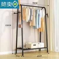 敬平简易晾衣架落地卧室内挂衣架折叠宿舍阳台收纳家用凉晒衣服杆架子 单层置物架-黑- 80CM