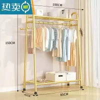 敬平简易晾衣架落地卧室内挂衣架折叠宿舍阳台收纳家用凉晒衣服杆架子 双层置物架-金-100CM