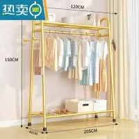敬平简易晾衣架落地卧室内挂衣架折叠宿舍阳台收纳家用凉晒衣服杆架子 双层置物架-金-120CM