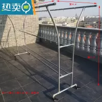 敬平镀锌钢管水管落地简易室外阳台晾衣杆双杆防风加厚晒被晾衣挂衣架 长2.2高1.5宽0.6(m)加轮子晾晒架