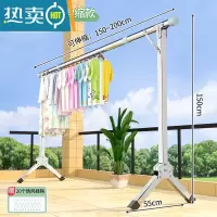 敬平晾衣架折叠晾衣杆阳台落地不锈钢挂衣架卧室凉伸缩室内晒衣服器 ☀全钢豪华1.5m高特粗伸缩1.5-2.0m ❤晾晒不拖