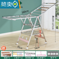 敬平不锈钢落地晾衣架室内折叠晒衣架家用阳台婴儿凉衣架子晒被子器 1.6米三层+防风条+鞋托+加固板[送39个晾晒神器]