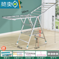 敬平不锈钢落地晾衣架室内折叠晒衣架家用阳台婴儿凉衣架子晒被子器 1.6米大二层+防风条[送39个晾晒神器] 大