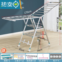 敬平不锈钢落地晾衣架室内折叠晒衣架家用阳台婴儿凉衣架子晒被子器 1.7米三层+防风条+鞋托[送39个晾晒神器] 大