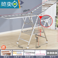 敬平不锈钢落地晾衣架室内折叠晒衣架家用阳台婴儿凉衣架子晒被子器 1.8米一体轴三层[送39个晾晒神器] 大