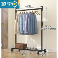 敬平家用晾衣架落地卧室小型凉挂衣架子简易宿舍室内折叠收纳晒衣服杆 66cm-黑色精装款带万象轮
