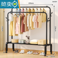 敬平简易衣帽架落地卧室内小型挂衣架柜家用单杆式折叠置物晾衣服架子 150cm黑|4树杈钩+双杆单层+万向轮(双倍挂晾晒架