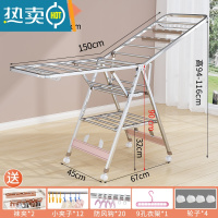 敬平阳台凉晾衣架杆落地折叠不锈钢晒衣服被子器卧室内挂毛巾架家用 1.5米三层[轮子+防风条+鞋托+金加固板] 大