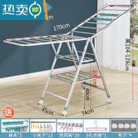 敬平阳台凉晾衣架杆落地折叠不锈钢晒衣服被子器卧室内挂毛巾架家用 1.7米三层[轮子+袜夹] 大