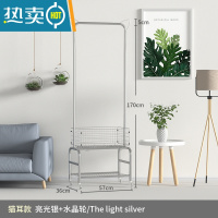 敬平居落地卧室挂衣架可移动家用阳台折叠晾衣架简易置物衣帽架 [亮光银]猫耳款+水晶轮