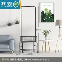 敬平居落地卧室挂衣架可移动家用阳台折叠晾衣架简易置物衣帽架 [磨砂黑]圆珠款+包边