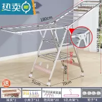 敬平阳台凉晾衣架杆落地折叠不锈钢晒衣服被子器卧室内挂毛巾架家用 1.8米三层[轮子+防风条+鞋托+金加固板] 大