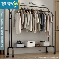 敬平晾衣架室内衣服加粗可移动挂衣架子简易衣帽架落地家用卧室双杆式 150cm-[升级款]黑色双杆+单层置物+双衣帽钩+滑