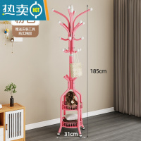 敬平衣帽架落地简易卧室北欧置物架立式单杆晾衣架客厅铁艺挂衣服架子 两层储物款(粉色)