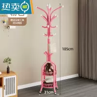 敬平衣帽架落地简易卧室北欧置物架立式单杆晾衣架客厅铁艺挂衣服架子 两层储物款(粉色)