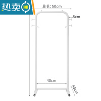 敬平落地挂衣架北欧室内多功能衣帽架阳台晾衣架家用单杠式晒衣架带轮 白色长50高155带轮