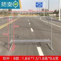 敬平镀锌钢管晾衣架落地室外带轮移动晒被子架阳台楼顶户外防风挂衣架 B款1.8长(1.5/1.8)高0.6宽 送40个防风