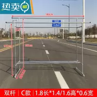 敬平镀锌钢管晾衣架落地室外带轮移动晒被子架阳台楼顶户外防风挂衣架 C款1.8长(1.4/1.6)高0.6宽 送40个防风