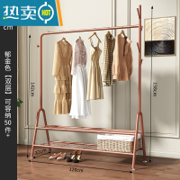 敬平挂衣架落地卧室简易晾衣服置物架子家用单杆式室内网红小型衣帽架 120cm宽-玫瑰金双层晾晒架