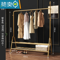 敬平挂衣架落地卧室简易晾衣服置物架子家用单杆式室内网红小型衣帽架 150cm宽-琥珀金双层晾晒架