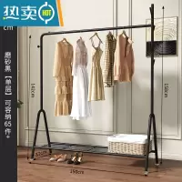 敬平挂衣架落地卧室简易晾衣服置物架子家用单杆式室内网红小型衣帽架 150cm宽-磨砂黑单层晾晒架