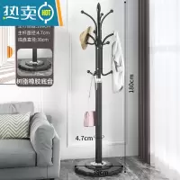 敬平大理石衣帽架落地卧室挂衣架房间立式衣服架子简约现代家用晾衣架 经典黑[橡胶底盘]加大39cm