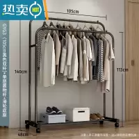 敬平衣架卧室落地挂衣架家用房间衣帽架简易衣柜晾衣服架子组装收纳架 GYG3(105cm黑色双杆)+单层置物杆+滑轮晾晒架