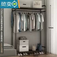 敬平衣架卧室落地挂衣架家用房间衣帽架简易衣柜晾衣服架子组装收纳架 YC-27(顶层置物普通款)100宽+黑色+单层晾晒架