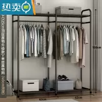 敬平衣架卧室落地挂衣架家用房间衣帽架简易衣柜晾衣服架子组装收纳架 YC-39(顶层置物升级款)125宽+黑色+单层晾晒架