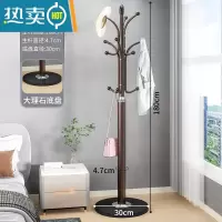 敬平大理石衣帽架落地卧室挂衣架房间立式衣服架子简约现代家用晾衣架 古铜色-黑底盘[加厚大理石]