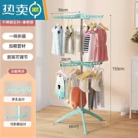 敬平婴儿晾衣架落地折叠多功能晒衣器新生儿童衣架宝宝尿布架毛巾架 [双层款绿色]不锈钢-双层7翅防风-可旋转升降 大