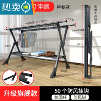 敬平晾衣架落地折叠室内家用户外阳台移动露台凉晒被子衣服架子器杆 神秘灰-升级旗舰款带托盘1.5米[带防风脚]力荐♥ 大