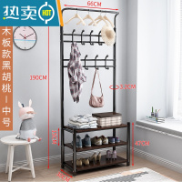 敬平衣帽架落地挂衣架卧室家用门厅晾衣服架简易室内收纳凉晒衣服架子 中号置物板黑木纹(加厚) 大晾晒架