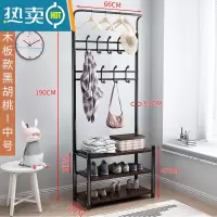 敬平衣帽架落地挂衣架卧室家用门厅晾衣服架简易室内收纳凉晒衣服架子 中号置物板黑木纹(加厚) 大晾晒架