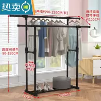敬平租房可移动室内晾衣架折叠落地移动推拉双杆阳台衣服组装立式活动 双杠(舒适款)黑色-无轮子