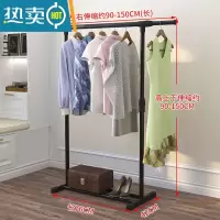敬平租房可移动室内晾衣架折叠落地移动推拉双杆阳台衣服组装立式活动 大号伸缩(黑色无轮)