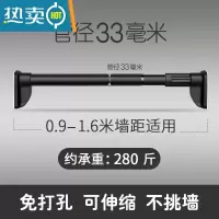 敬平阳台晾衣杆器不锈钢伸缩杆凉衣架落地折叠室内家用晒被子挂衣服 (可伸缩调节)安装距离:0.9~1.6米[黑色]晾晒架