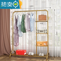 敬平晾衣架落地折叠室内晒衣架阳台卧室挂衣架子家用简易单杆式衣帽架 轻奢金-120cm[拱桥款-双挂钩-侧置物网] 大