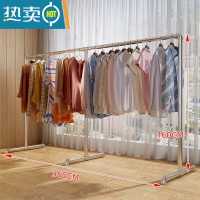 敬平钢管晾衣架落地阳台卧室家用挂衣架不锈钢镀锌凉挂晒被简易晾衣杆 加厚加长款长3.6米高1.6米