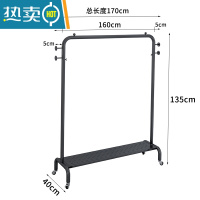 敬平加粗阳台晾衣架落地折叠家用晒衣架卧室挂衣架子单杆式衣帽架带轮 黑色长170高135带轮+带板