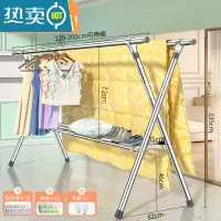 敬平晾衣架落地折叠室内凉衣杆不锈钢伸缩式晒衣架家用阳台晒被子器 ❤加强伸缩鞋架款☆2.0米❤多功能晾晒 25管径 中
