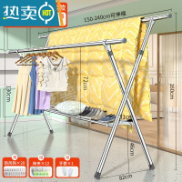 敬平晾衣架落地折叠室内凉衣杆不锈钢伸缩式晒衣架家用阳台晒被子器 加粗单边升高款☆2.4米❤晾晒不托地 27管径 中