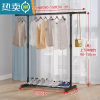 敬平简易晾衣架落地折叠卧室伸缩晾衣杆室内挂衣架阳台晒衣服架子家用 [加粗单杆90-150]可伸缩
