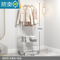 敬平室内挂衣架落地卧室小型家用次净衣收纳轻奢衣帽架移动晾衣服架子 圆珠款[优雅白+包边]晾晒架