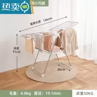 敬平其是家晾衣架落地折叠凉衣架不锈钢简易室内阳台移动婴儿晒衣架 0606S[不锈钢--白色] [配件升级款]