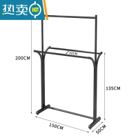 敬平轻奢家用晾衣架子落地式室内双层挂衣杆阳台折叠简易凉晒衣服架子 黑色 长150总高200 大
