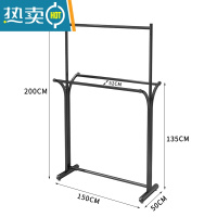 敬平轻奢家用晾衣架子落地式室内双层挂衣杆阳台折叠简易凉晒衣服架子 黑色 长150总高200 大