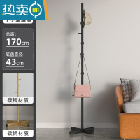 敬平加重衣帽架卧室内简易家用晾衣架落地大理石单杆式收纳挂衣挂包架 十字底座-标准防滑版-黑