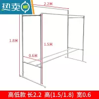 敬平镀锌钢管晾衣架落地户外室外双杆水管晒被子架家用阳台挂衣晒衣架 高低款 长2.2高(1.5/1.8)宽0.6+送40防