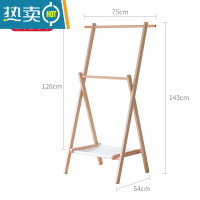 敬平榉木日式衣帽架实木落地卧室挂衣架民宿酒店客栈室内晾衣架挂衣杆 433[进口榉木-布艺亲子款]原木色(小号)